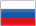 Русский